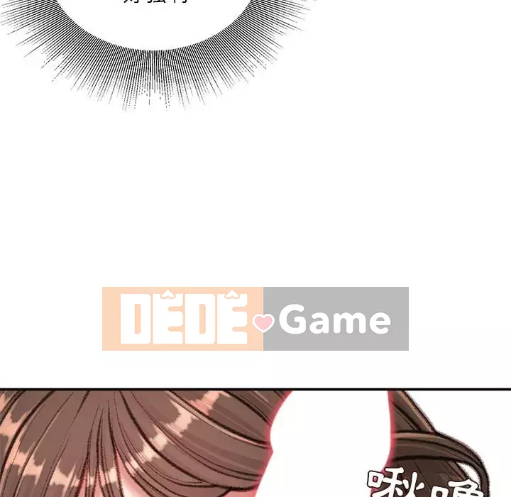 Không kinh doanh Chương 10-11