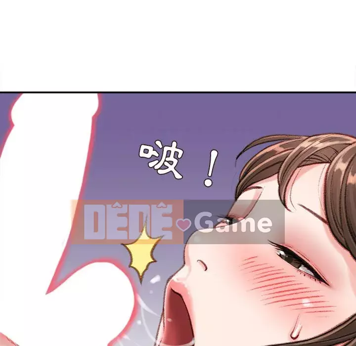 Không kinh doanh Chương 10-11