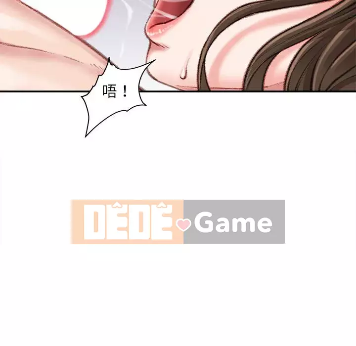 Không kinh doanh Chương 10-11