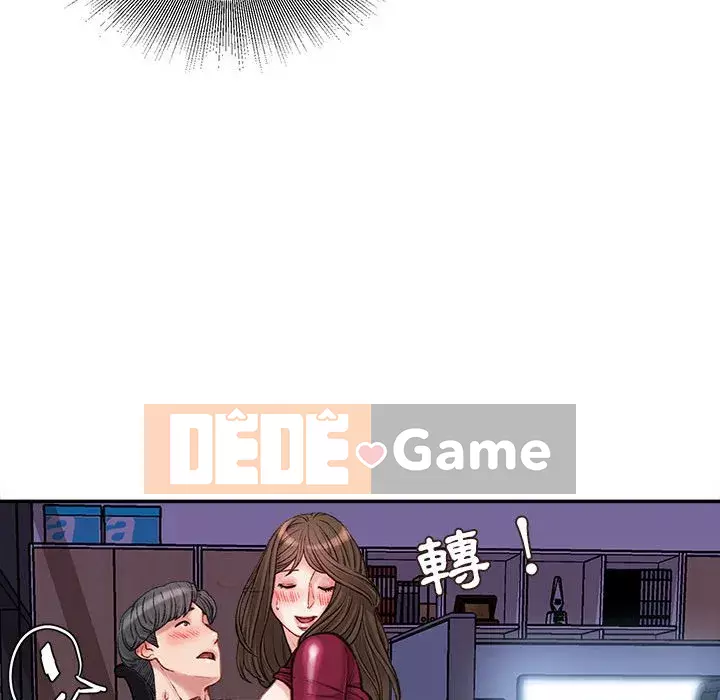 Không kinh doanh Chương 10-11