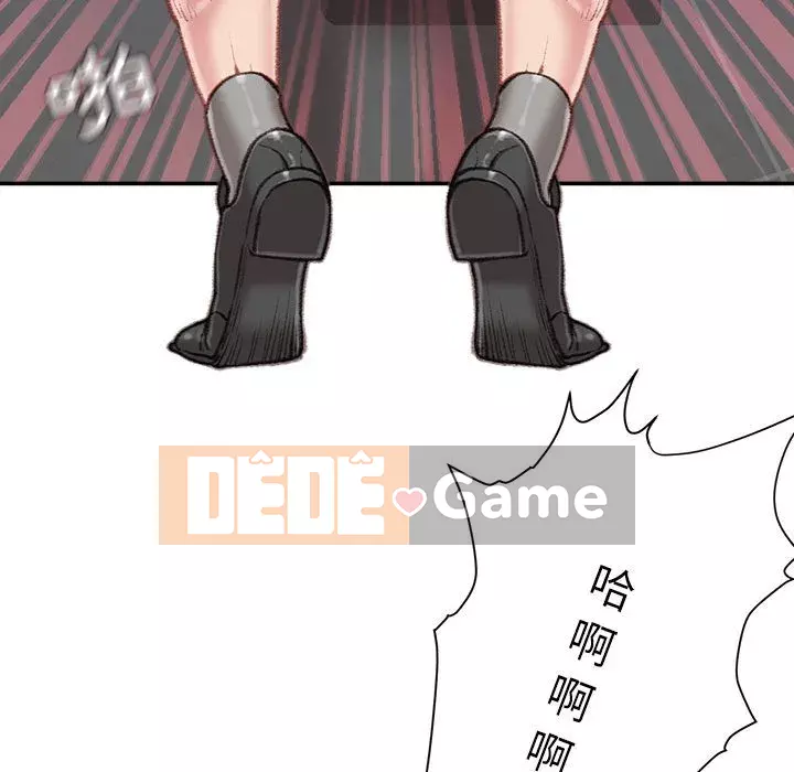 Không kinh doanh Chương 10-11