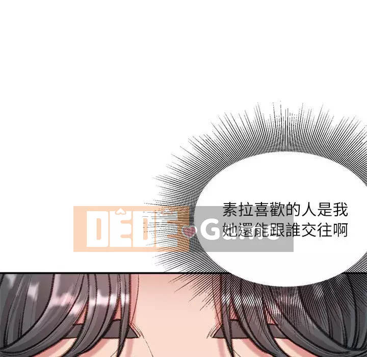 Không kinh doanh Chương 8-9