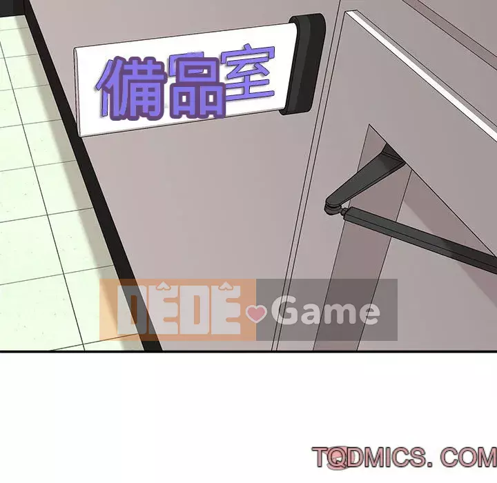 Không kinh doanh Chương 8-9