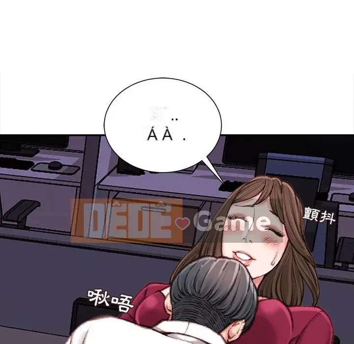 Không kinh doanh Chương 8-9