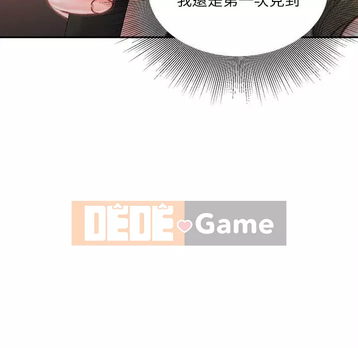 Không kinh doanh Chương 6-7