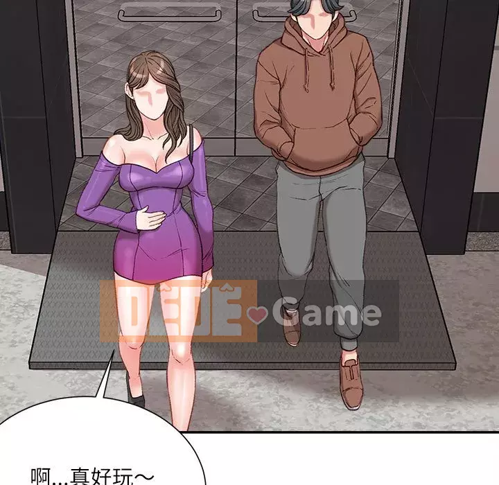 Không kinh doanh Chương 6-7