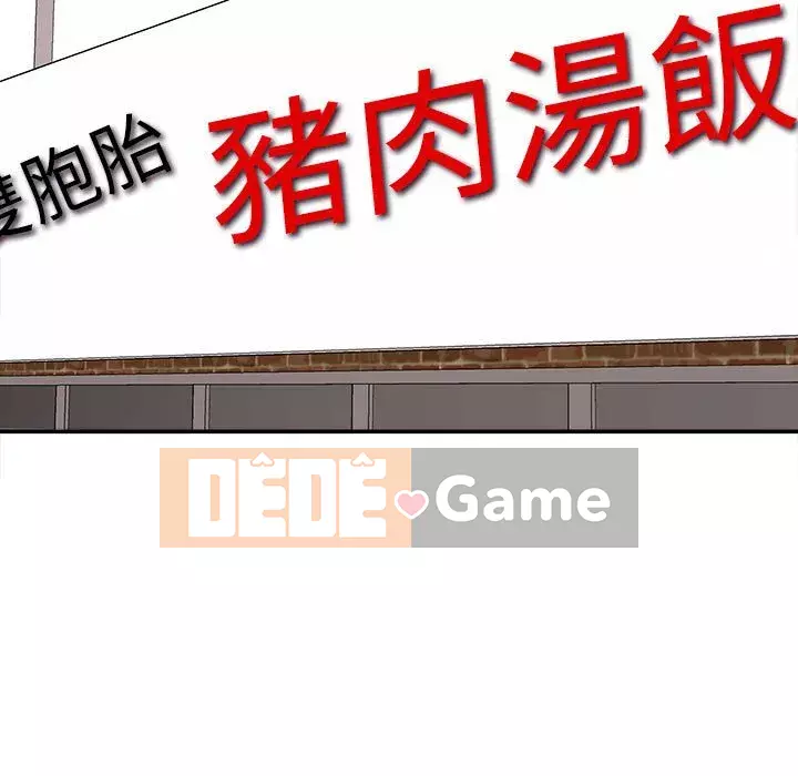 Không kinh doanh Chương 6-7