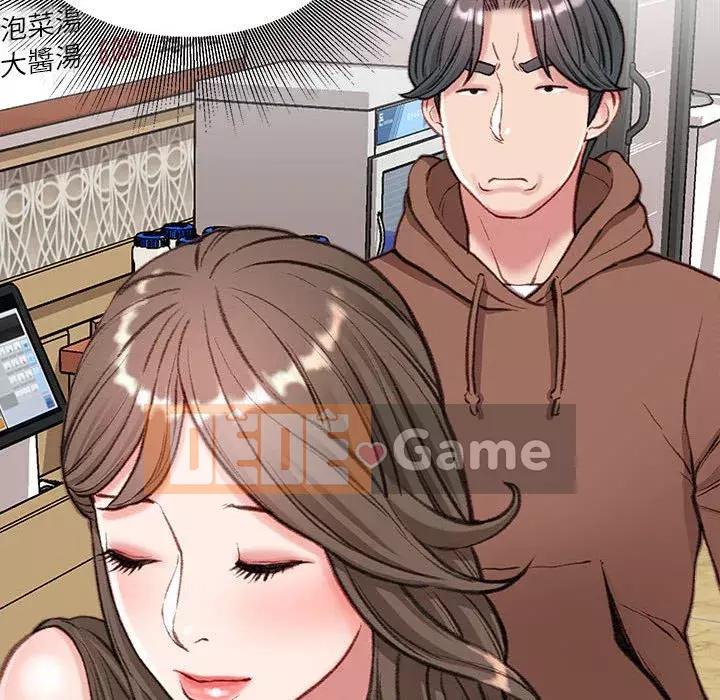 Không kinh doanh Chương 6-7