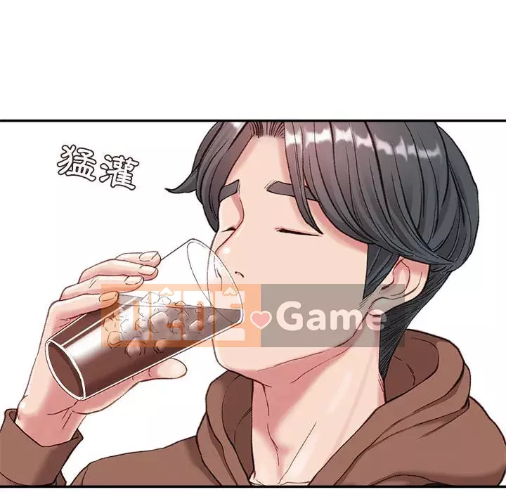 Không kinh doanh Chương 6-7