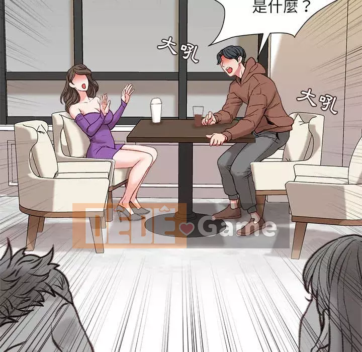 Không kinh doanh Chương 6-7