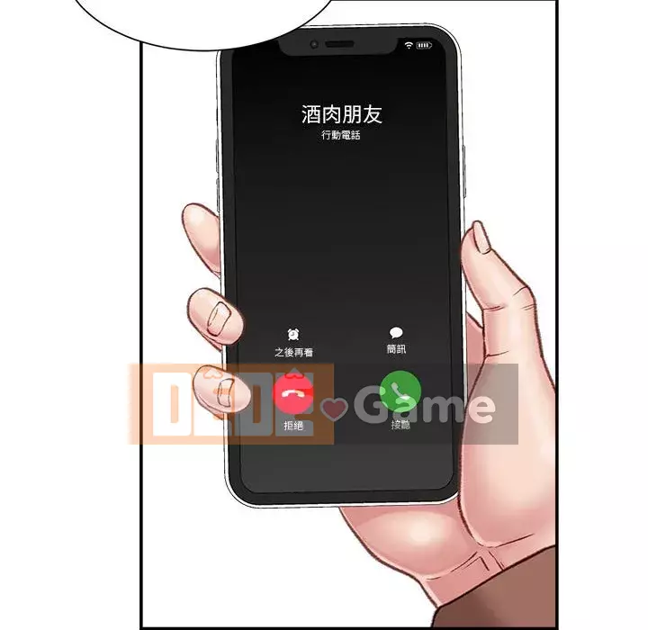 Không kinh doanh Chương 6-7