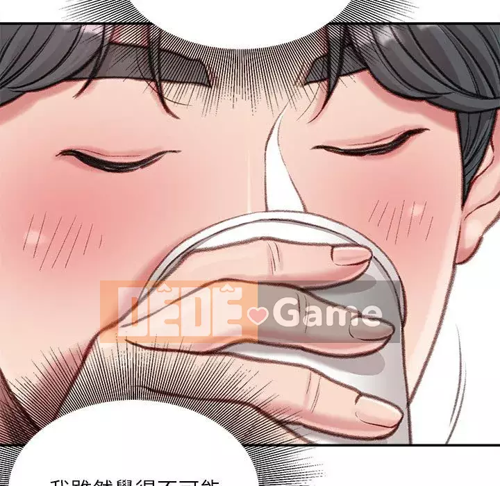 Không kinh doanh Chương 6-7