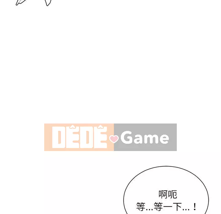 Không kinh doanh Chương 6-7