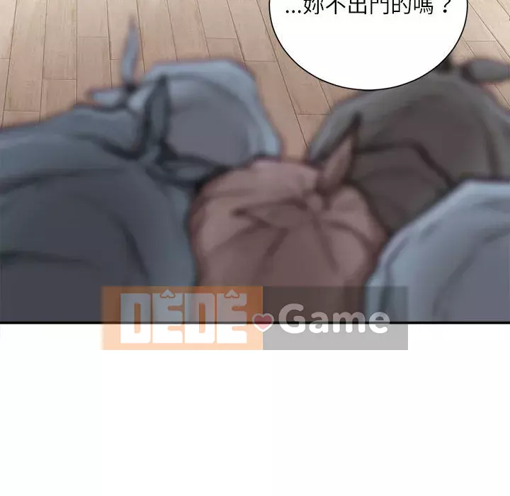 Không kinh doanh Chương 6-7