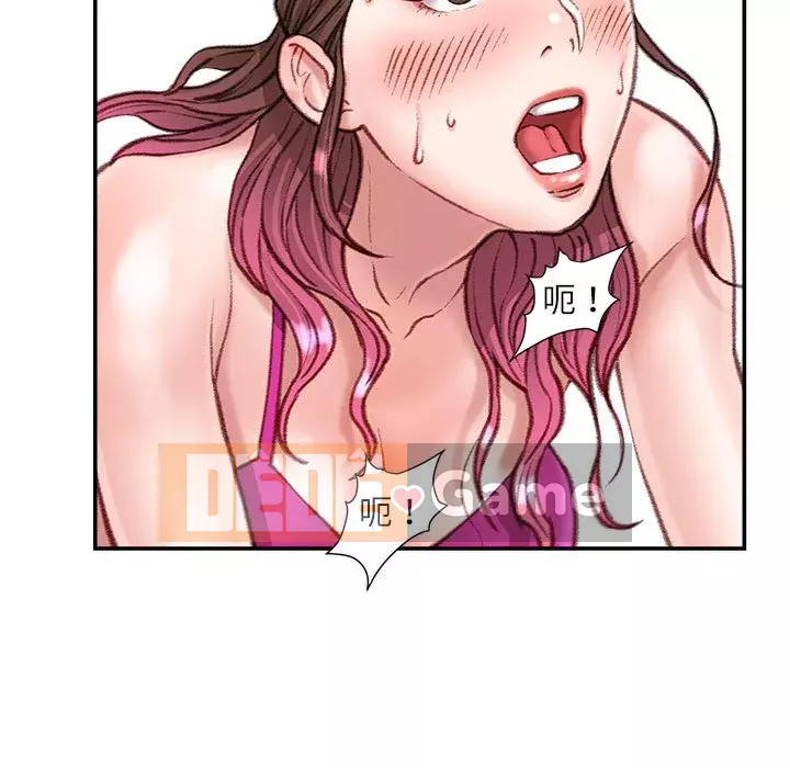 Không kinh doanh Chương 6-7