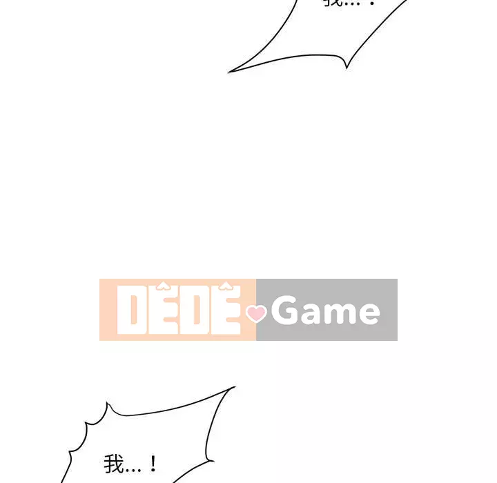 Không kinh doanh Chương 6-7