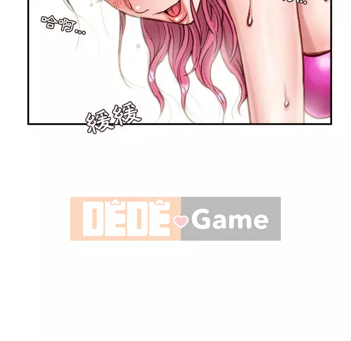 Không kinh doanh Chương 6-7