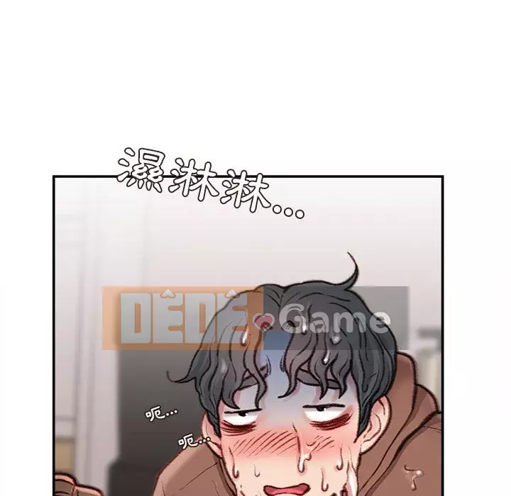 Không kinh doanh Chương 6-7