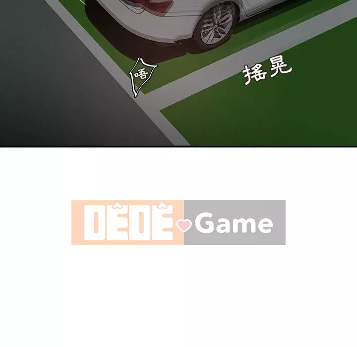 Không kinh doanh Chương 4-5