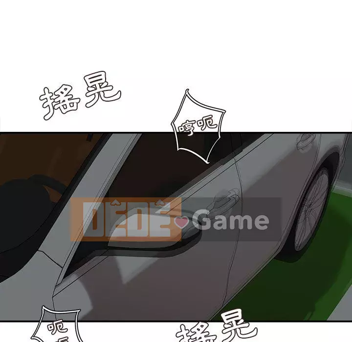 Không kinh doanh Chương 4-5