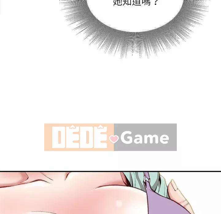 Không kinh doanh Chương 4-5