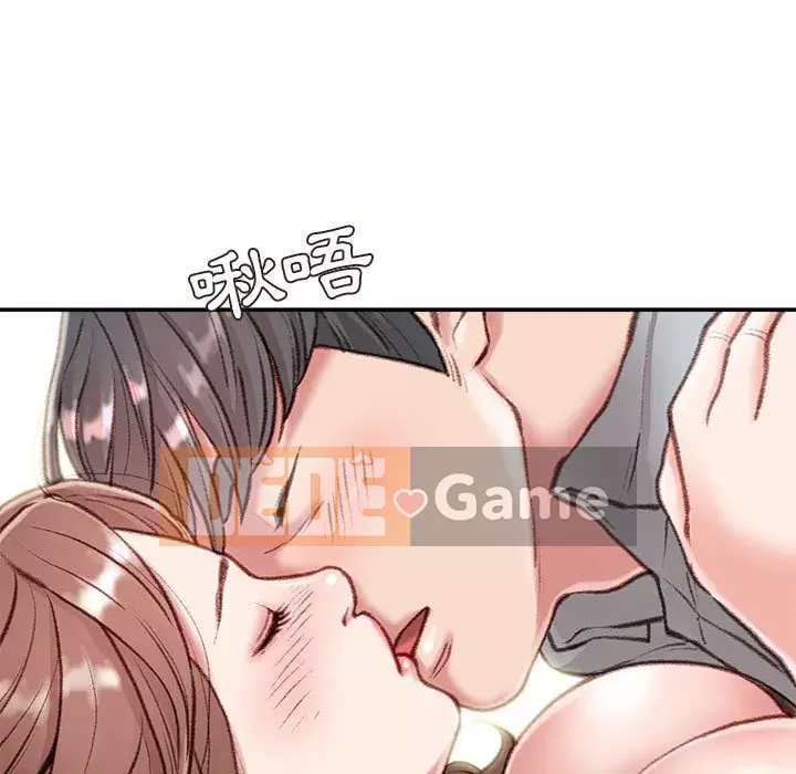 Không kinh doanh Chương 4-5