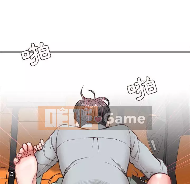 Không kinh doanh Chương 4-5