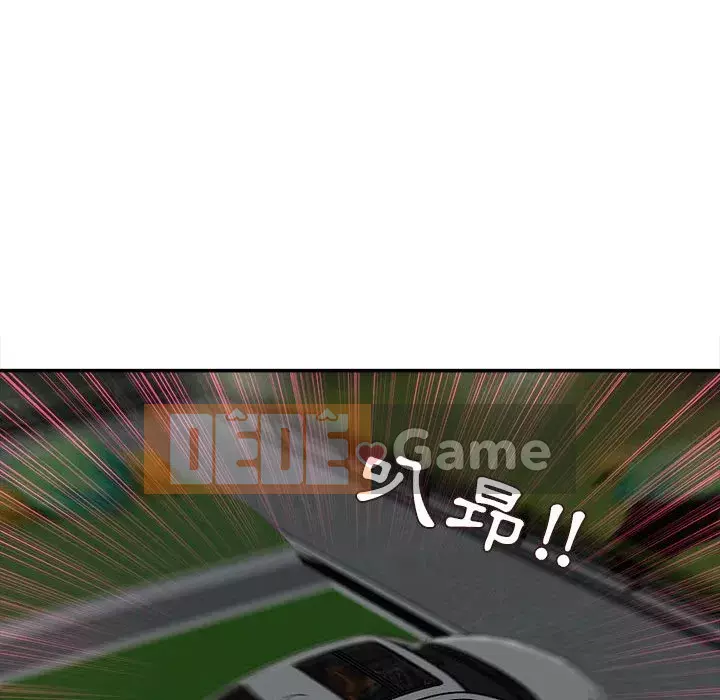 Không kinh doanh Chương 4-5