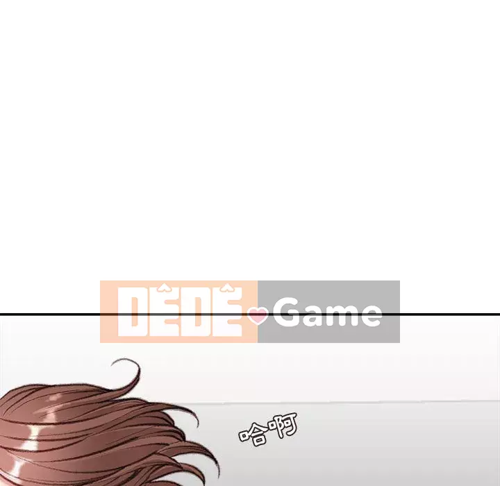 Không kinh doanh Chương 4-5