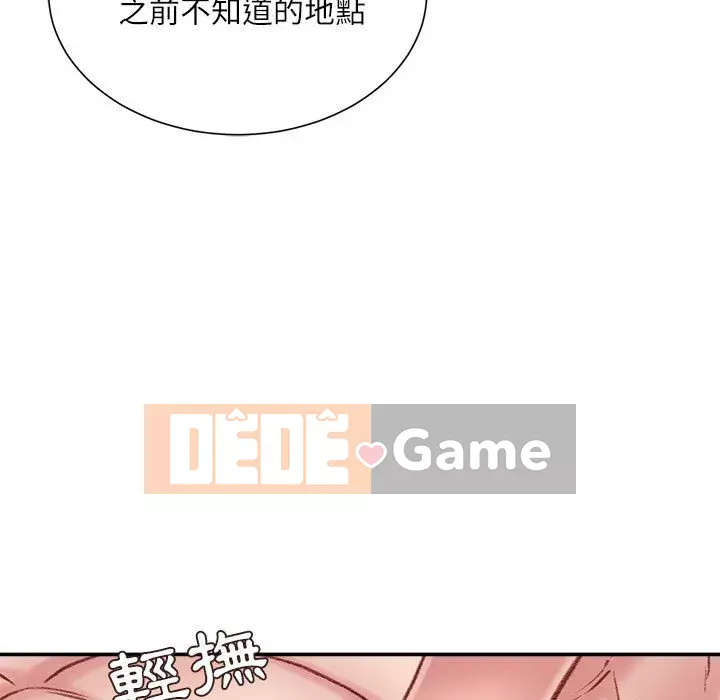 Không kinh doanh Chương 4-5