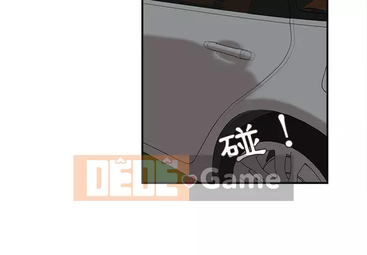 Không kinh doanh Chương 4-5