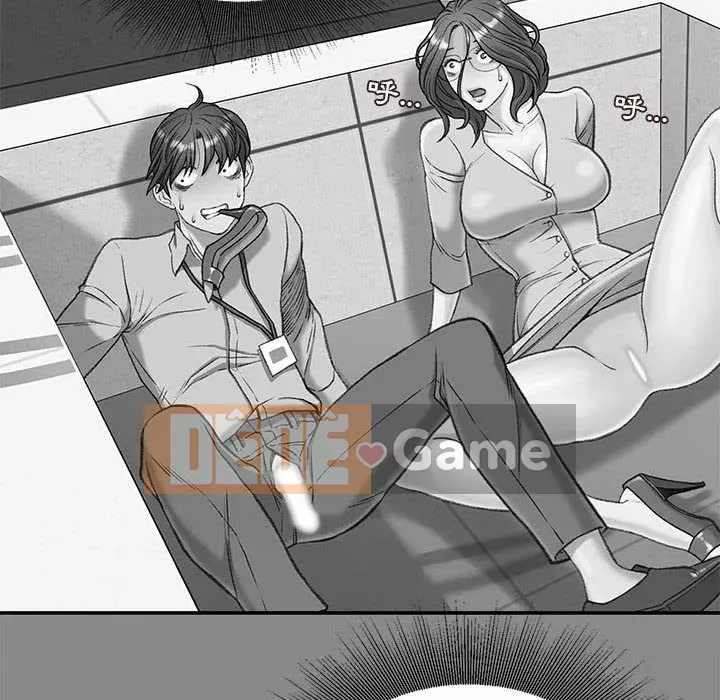 Không kinh doanh Chương 4-5