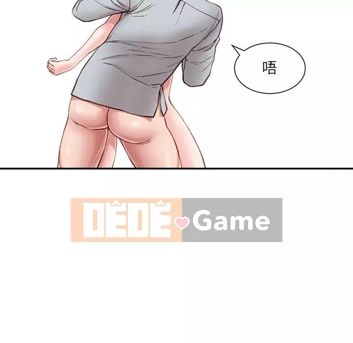 Không kinh doanh Chương 4-5