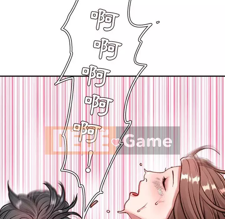 Không kinh doanh Chương 4-5