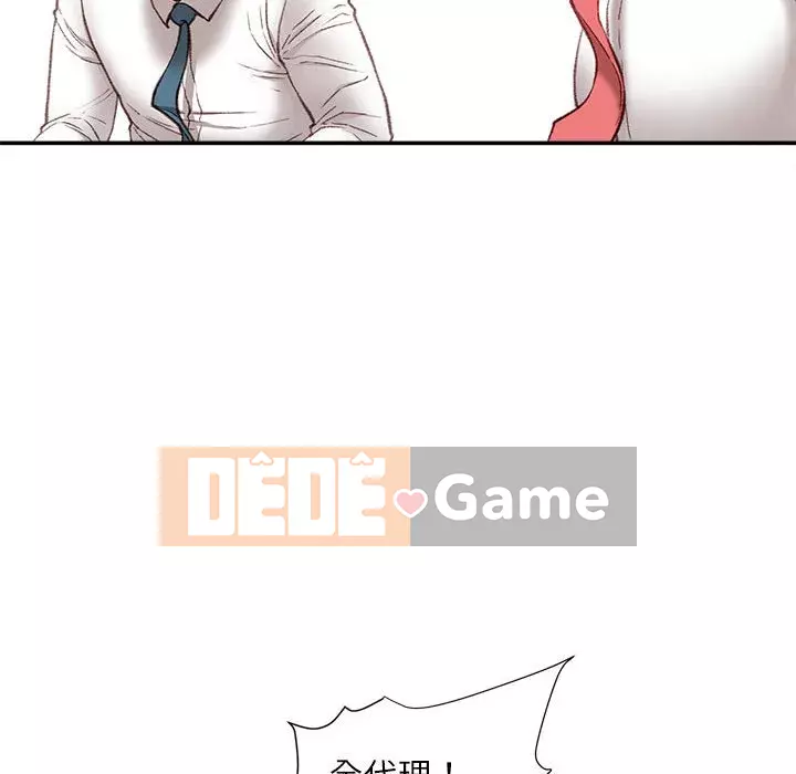 Không kinh doanh Chương 4-5