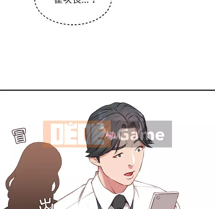 Không kinh doanh Chương 1-3