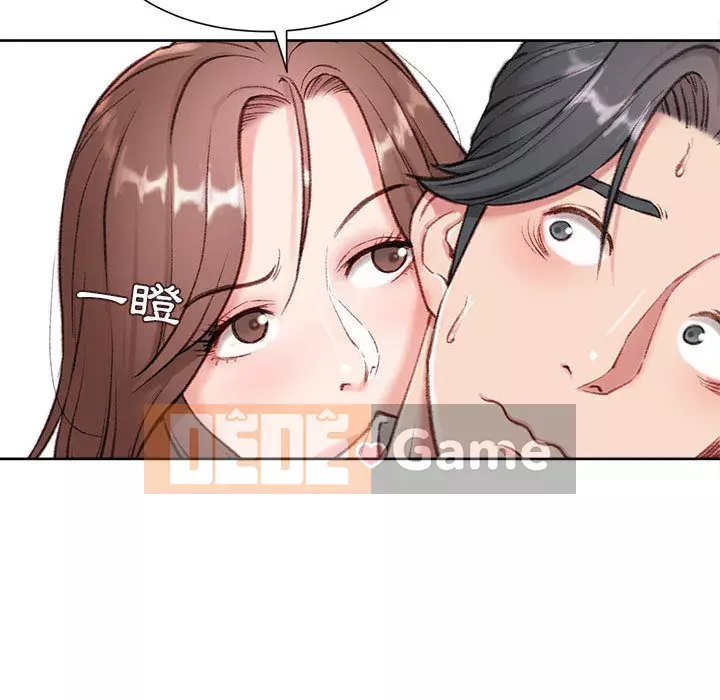 Không kinh doanh Chương 1-3