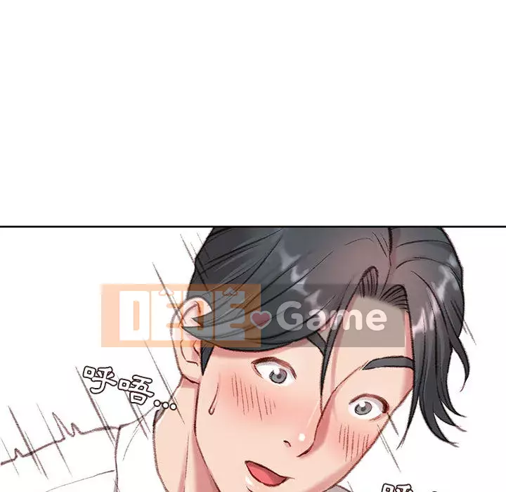 Không kinh doanh Chương 1-3