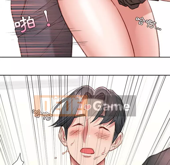 Không kinh doanh Chương 1-3