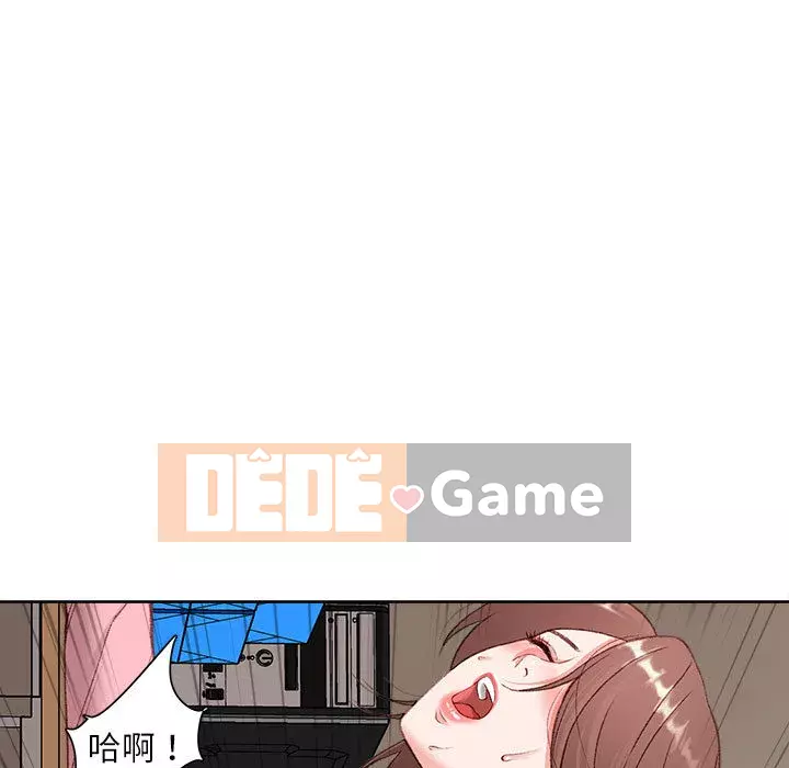 Không kinh doanh Chương 1-3