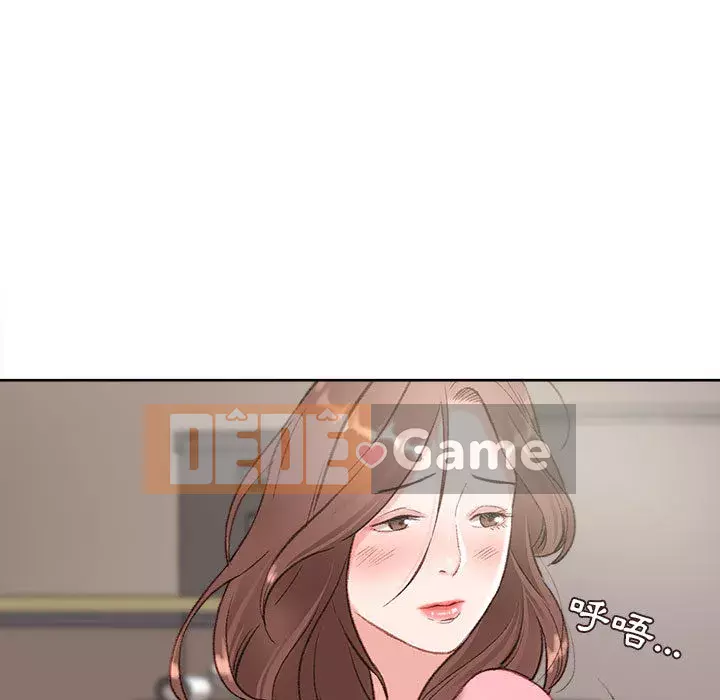 Không kinh doanh Chương 1-3