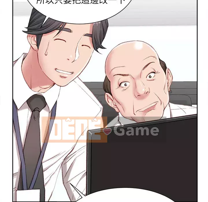 Không kinh doanh Chương 1-3