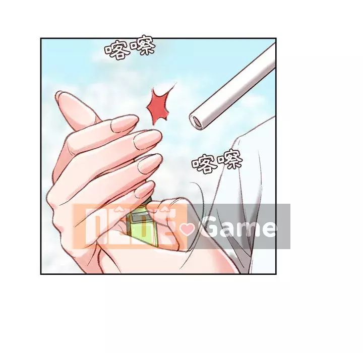 Không kinh doanh Chương 1-3