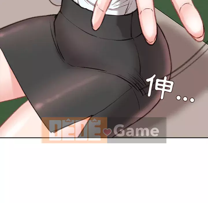 Không kinh doanh Chương 1-3