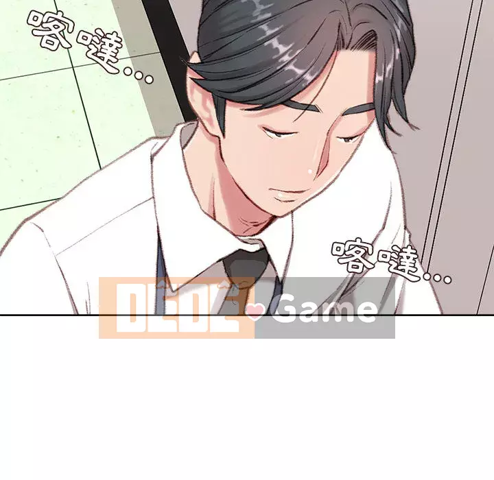 Không kinh doanh Chương 1-3