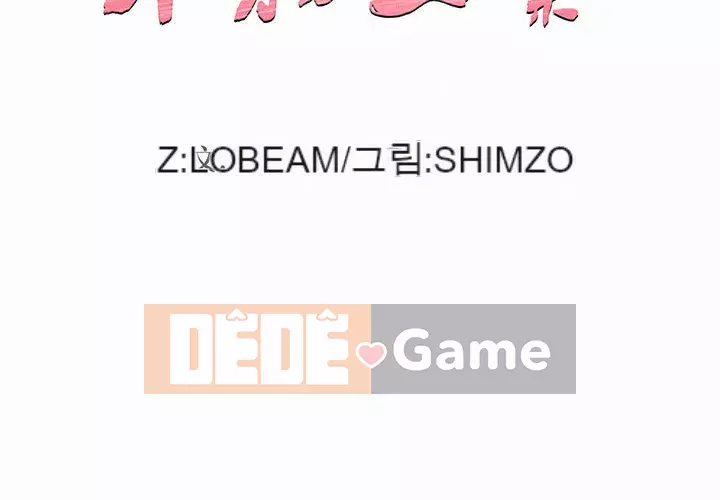 Không kinh doanh Chương 1-3