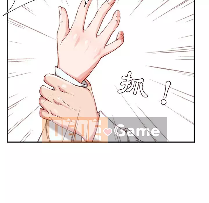 Không kinh doanh Chương 1-3