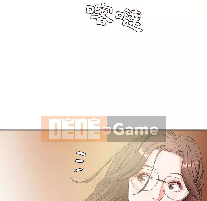 Không kinh doanh Chương 1-3