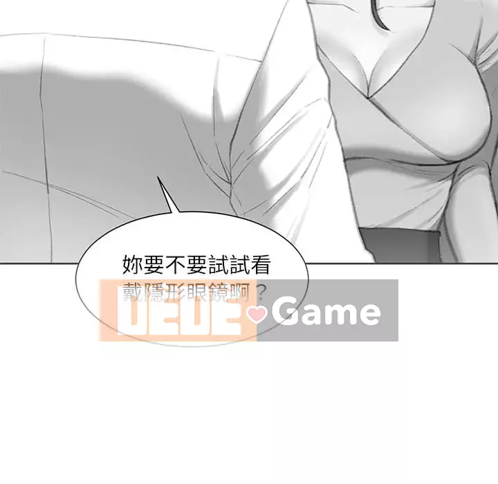 Không kinh doanh Chương 1-3