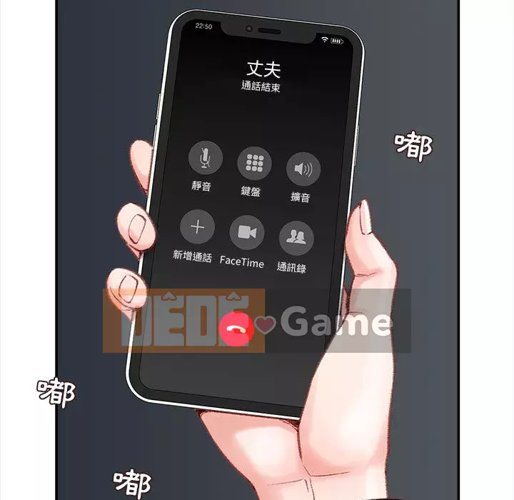 Không kinh doanh Chương 1-3